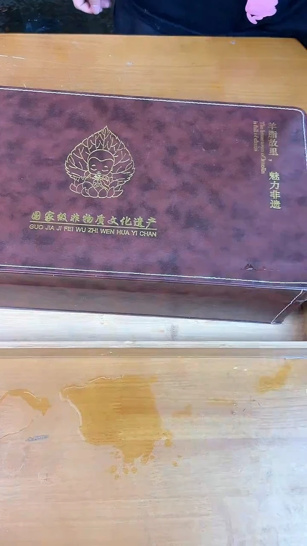 瓷器其他其他其他其他