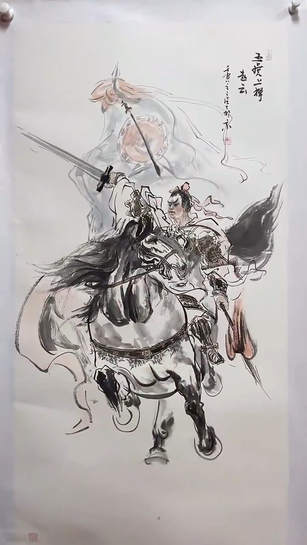 国画张永庆国画作品7