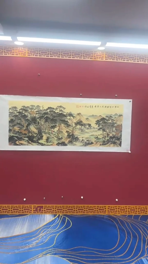 【闪购商品】国画书法绘画闪电购-