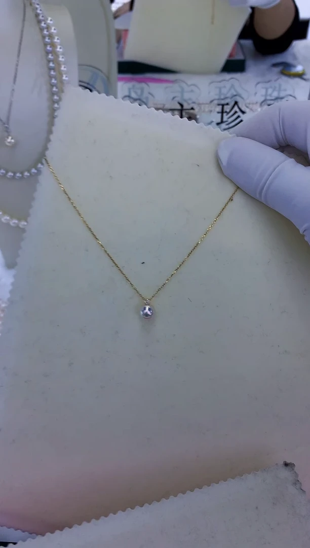 18K金镶嵌饰品海水珍珠7.5-8钻石王妃吊坠赠银链