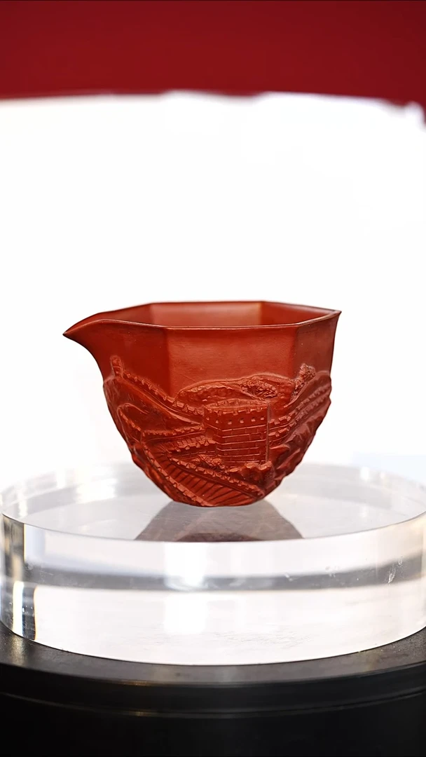 紫砂周边公道杯子