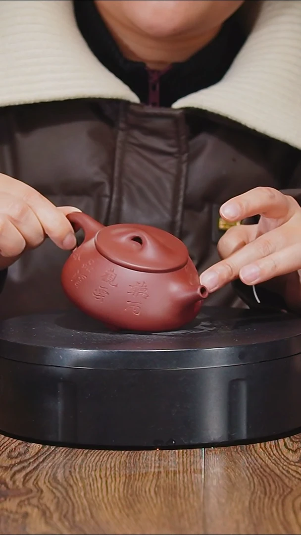 【闪购商品】宜兴原矿紫砂壶茶壶200C