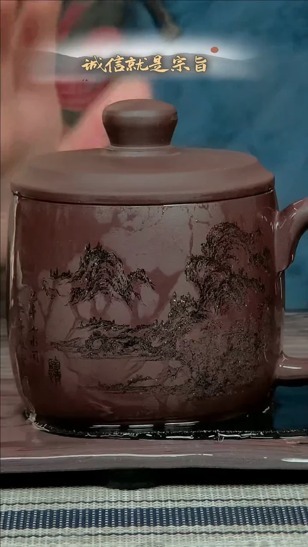 【闪购商品】紫砂茶杯531435035302152