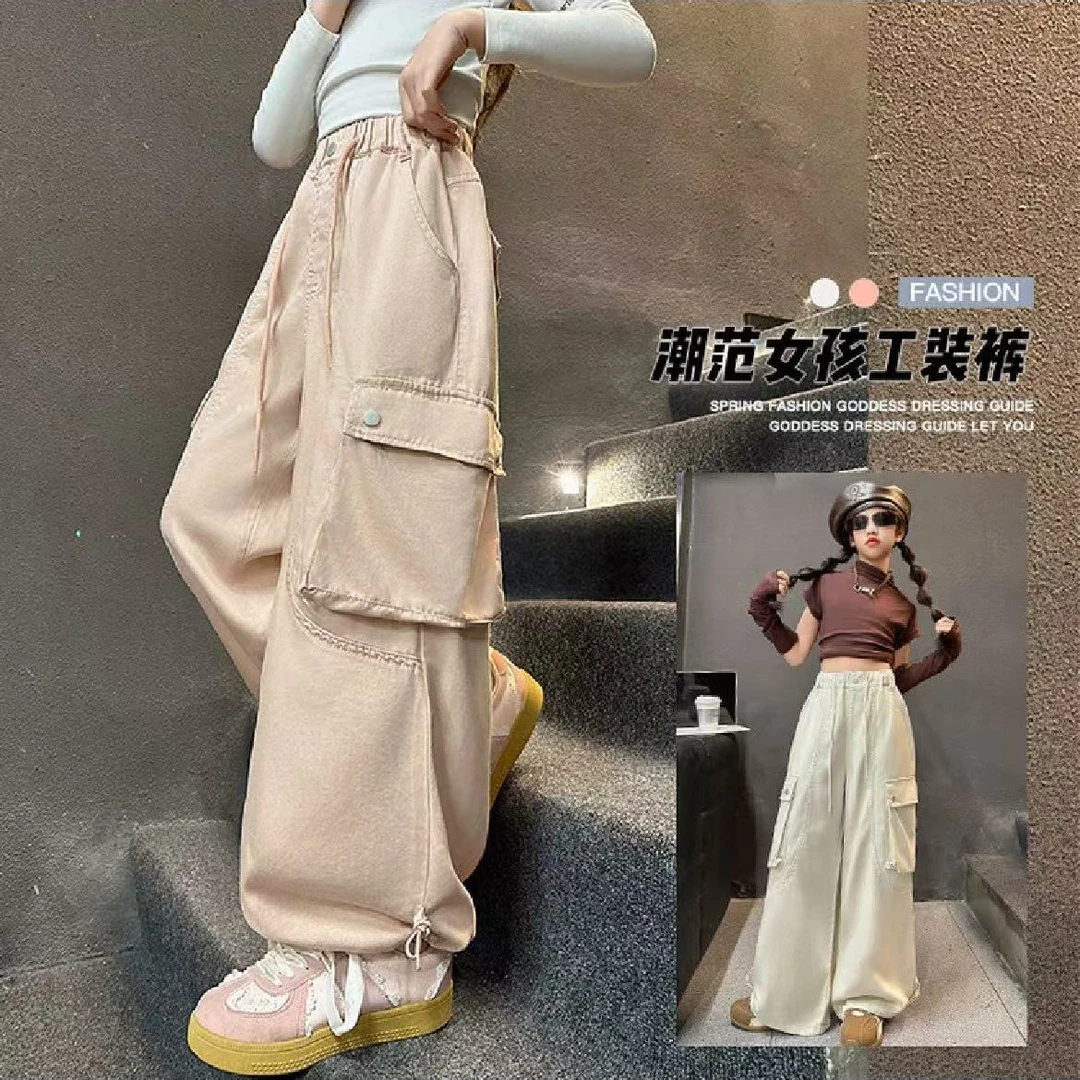 T44  韩版优选春款优选男童女童时尚休闲宽松百搭休闲裤