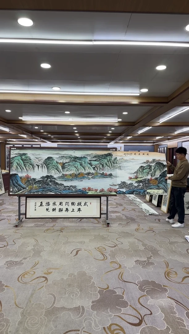 【闪购商品】绘画xc邵明义-小丈二-国画