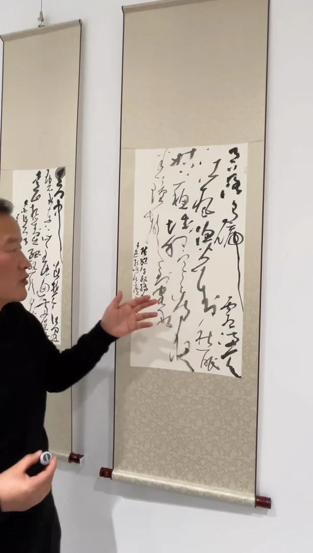 书法夏宇亮老师作品-39