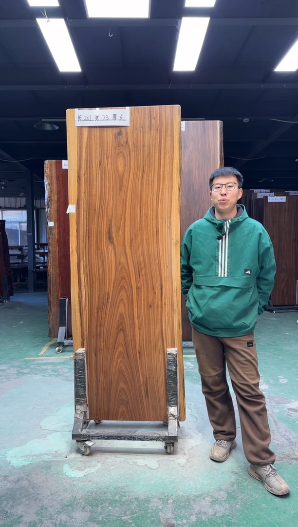 木乌金木201*73*6