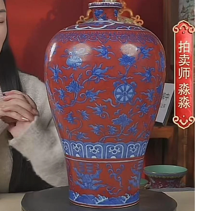 国呈拍卖古董瓷器