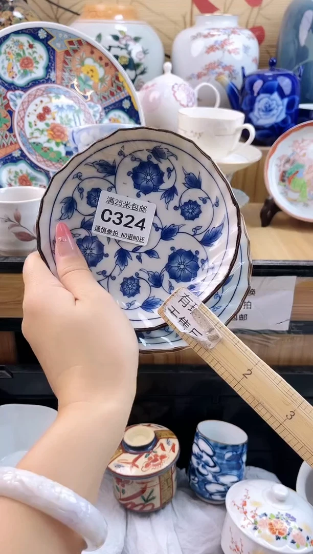 ?***乐==============c324