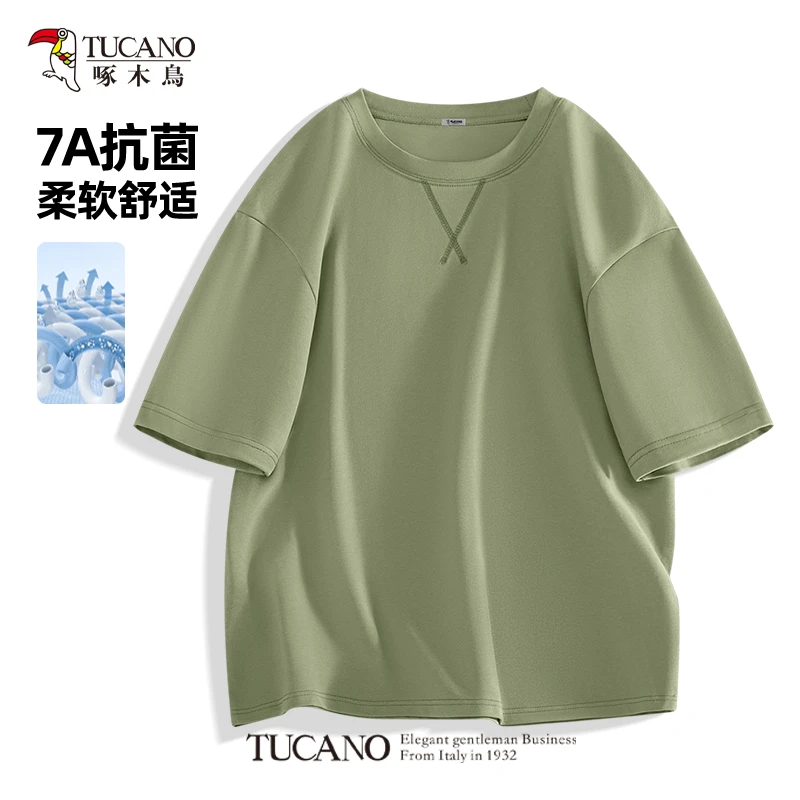 啄木鸟紫色短袖男潮牌潮流固色抑菌落肩宽松情侣T恤夏季简约半袖