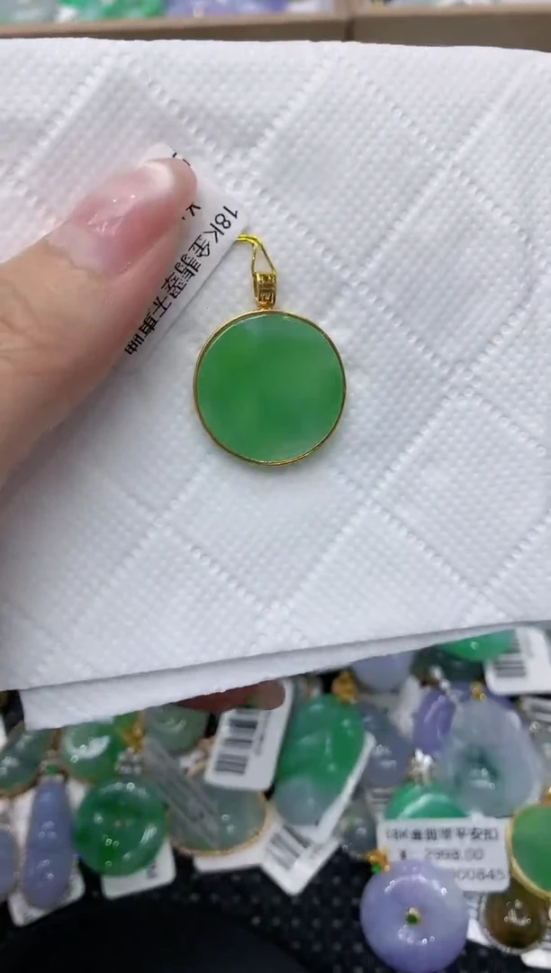 翡翠18K金镶嵌颈饰111111111