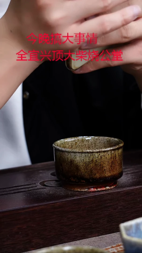 茶壶紫砂宜兴紫砂柴烧