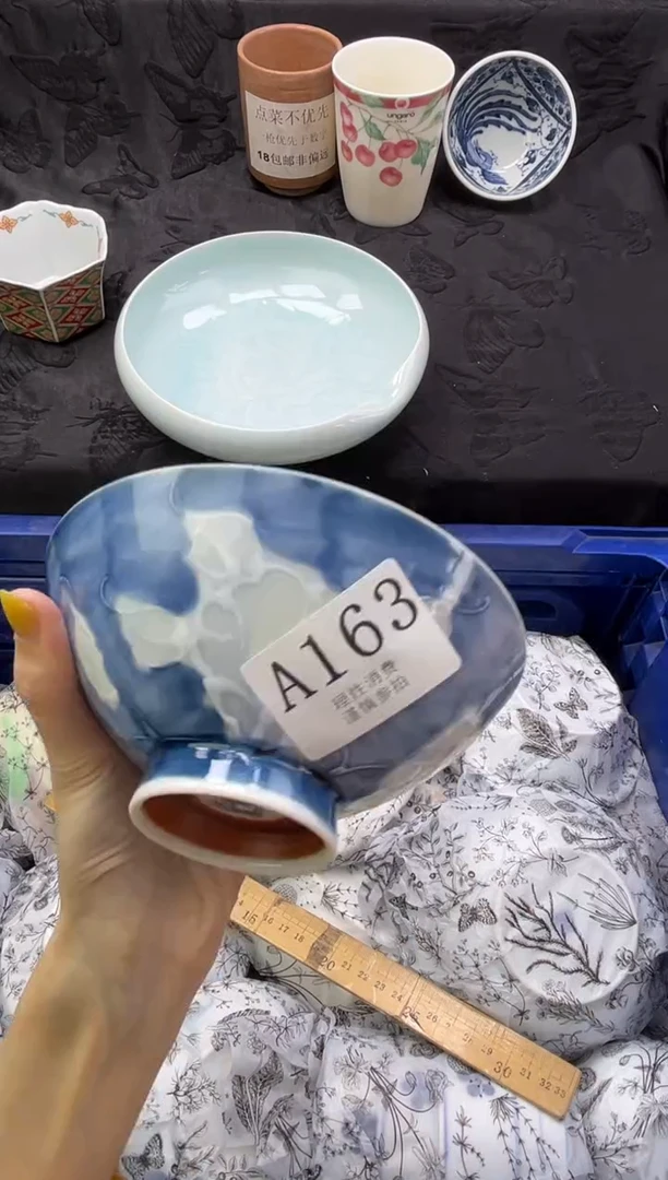 瓷片大***面       A163