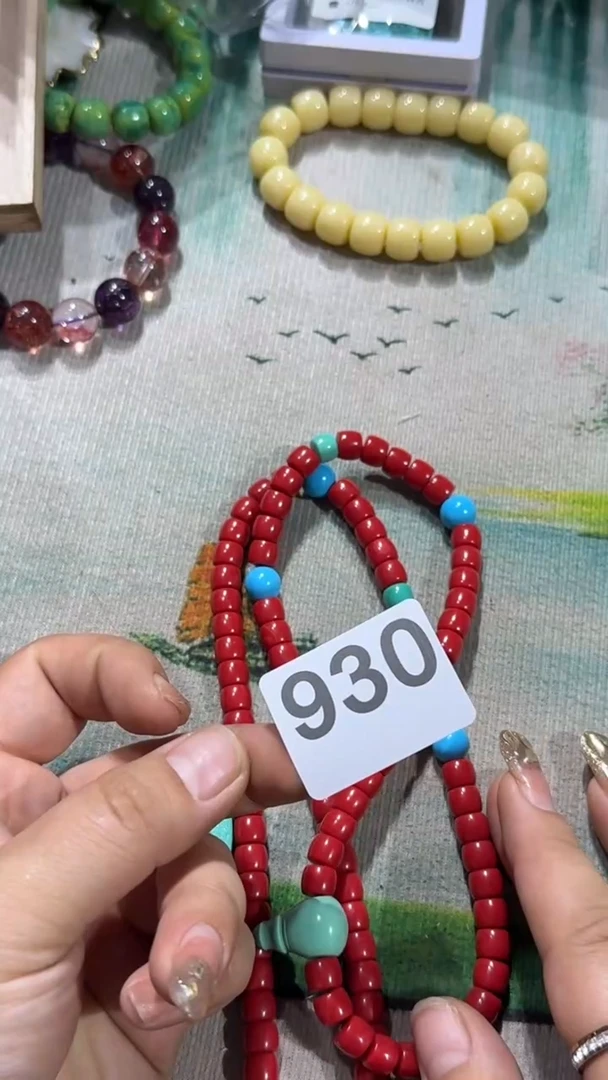 瓷片瓷器瓷器瓷器瓷器其次