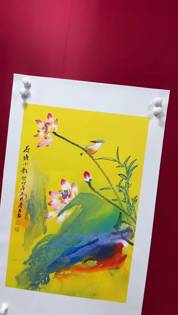 国画2李庆友李庆友李庆友W