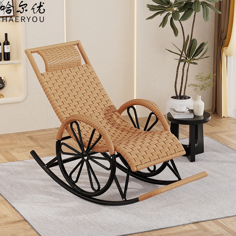 哈尔优躺椅家用客厅阳台休闲摇椅午睡藤椅懒人椅户外逍遥椅午休椅