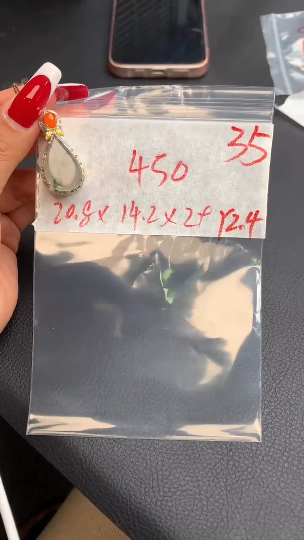 【闪购商品】定制翡翠未镶嵌毛货需精细抛光拍一发一