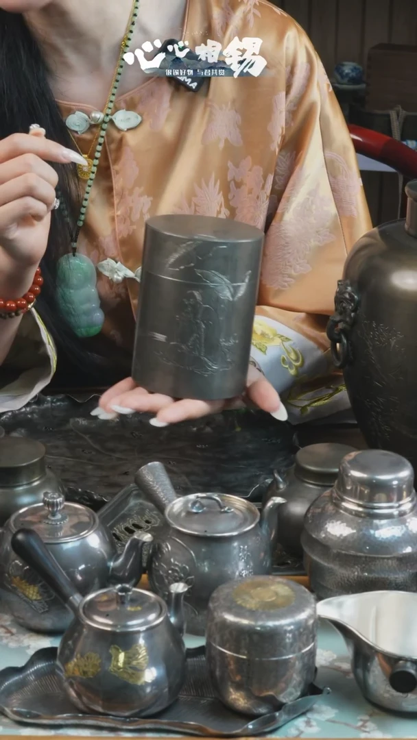 瓷片心心相锡心心相锡