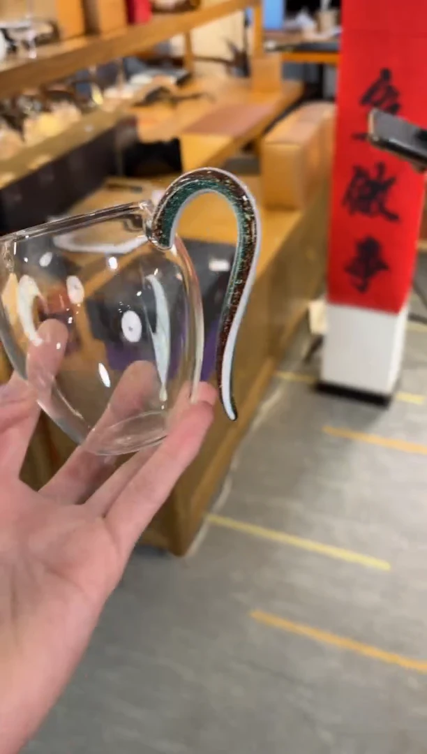 【闪购商品】器禾堂-怡然-暗夜金