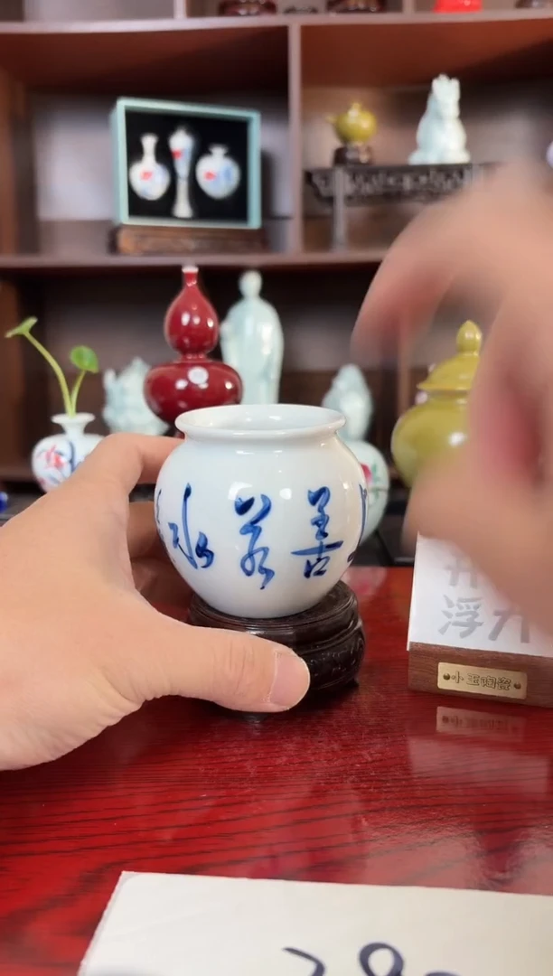 摆件瓷1.2晚微瑕陶瓷摆件