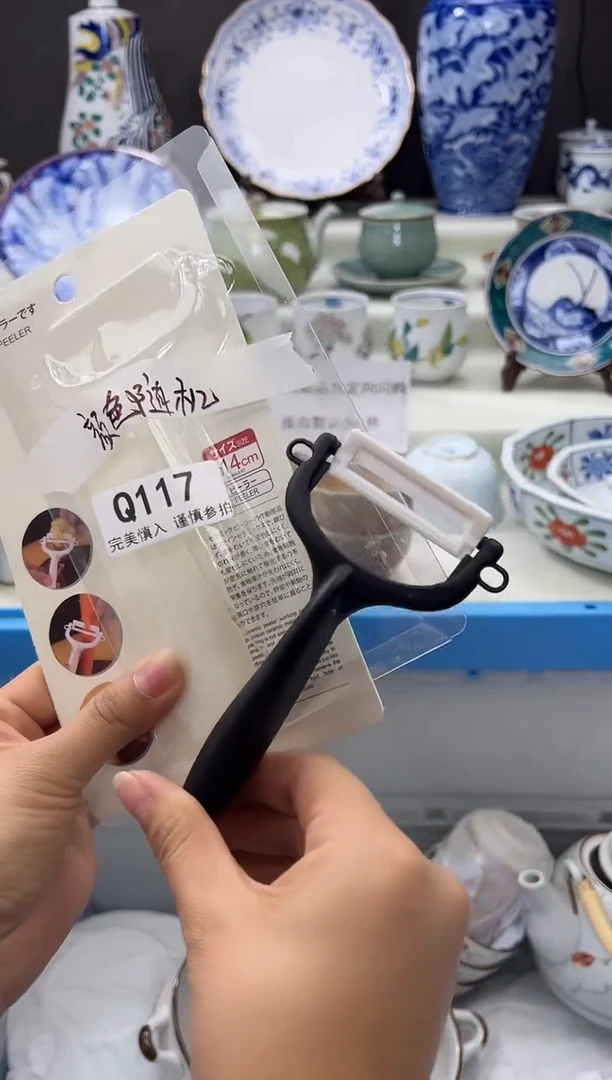 瓷片117qqqqqqqqqqqq