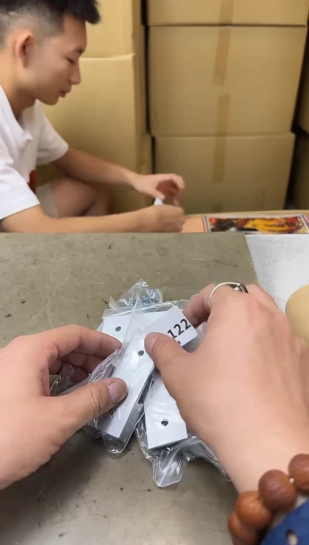 瓷片1122聚宝缘海陶精选