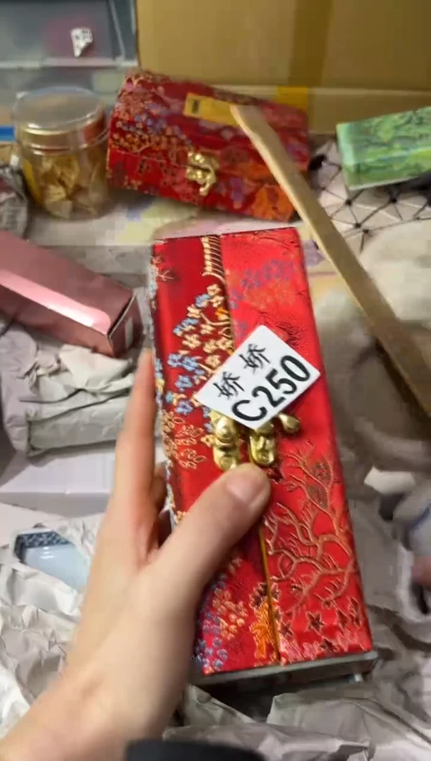 瓷片用****咚250定向 用户8143807683791叮咚
