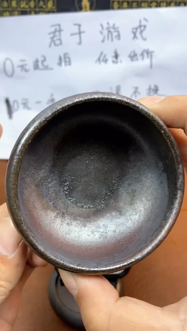 【闪购商品】观寂茶器柴烧专拍链接434