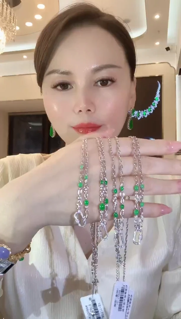 套链18K金镶嵌翡翠A66 多样性发货一件