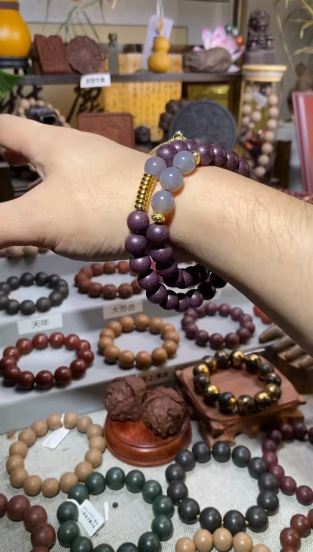 【闪购商品】泥塑紫气东来香方双圈福利