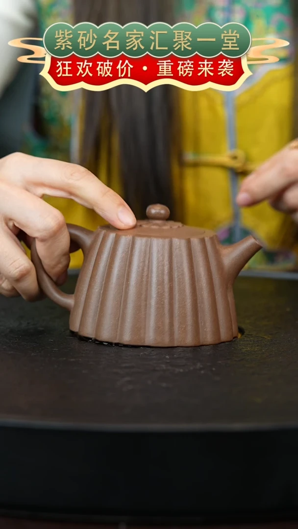 茶壶紫砂宜兴紫砂