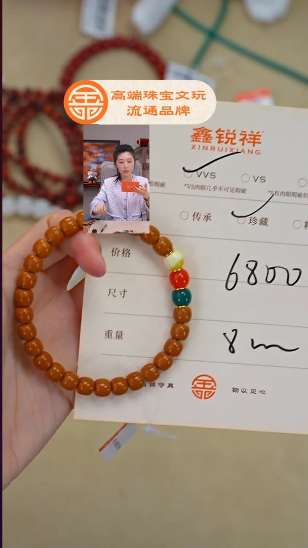 吊坠橄榄核未镶嵌小***河松石