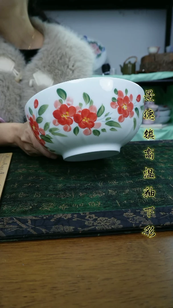 其他景德镇高温瓷（大胖汤碗）