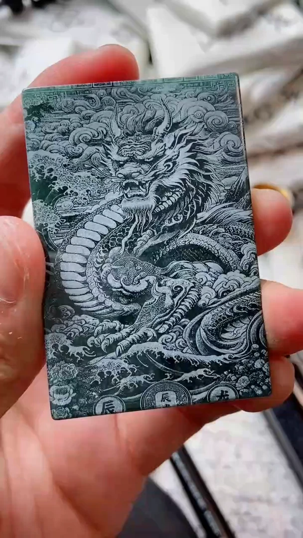 颈饰未镶嵌翡翠88888888