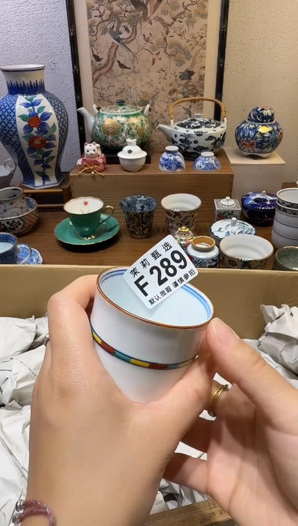 瓷片秋**痕茉莉甄选一号商品289