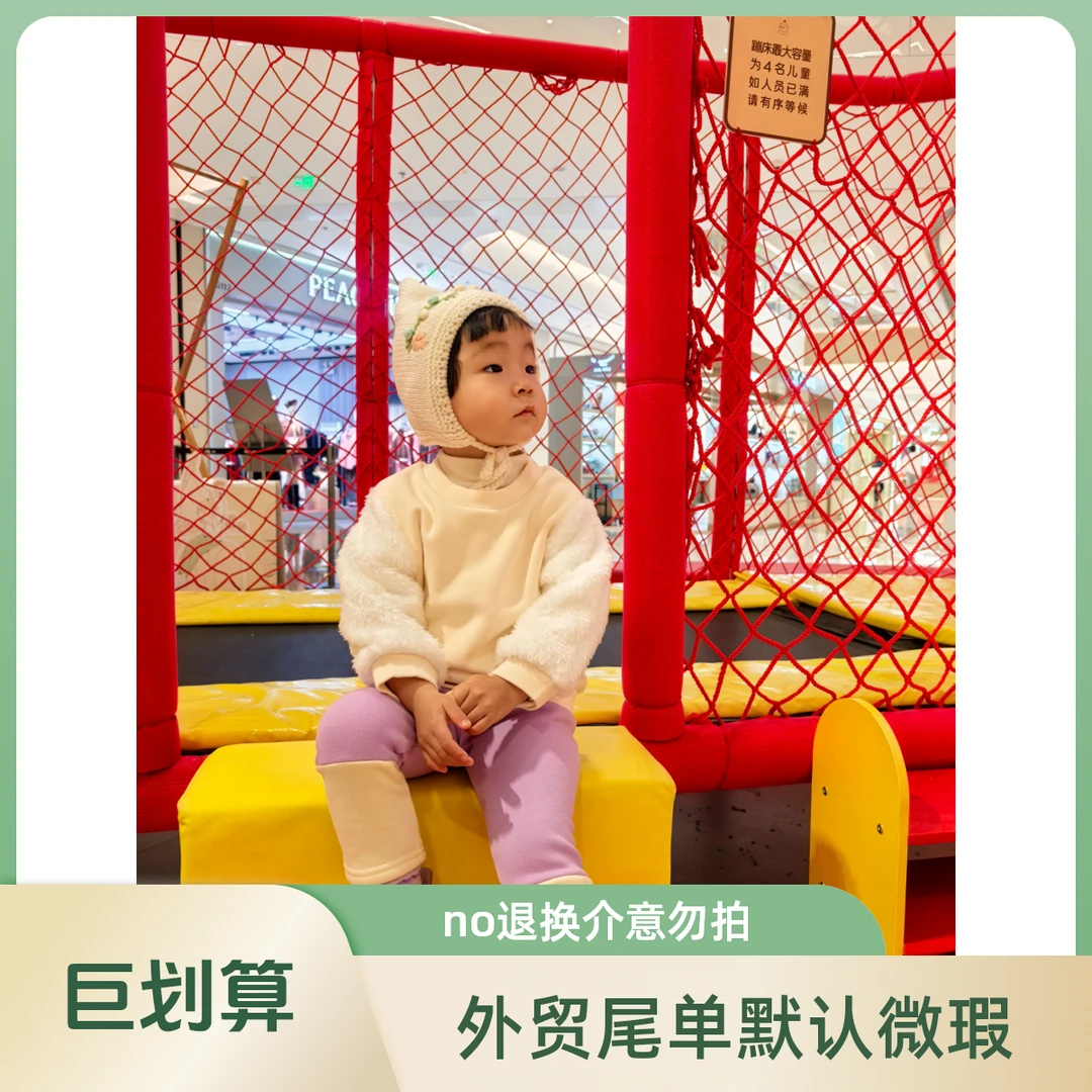 小狗家紫色打底裤加绒女宝加绒裤一体女童