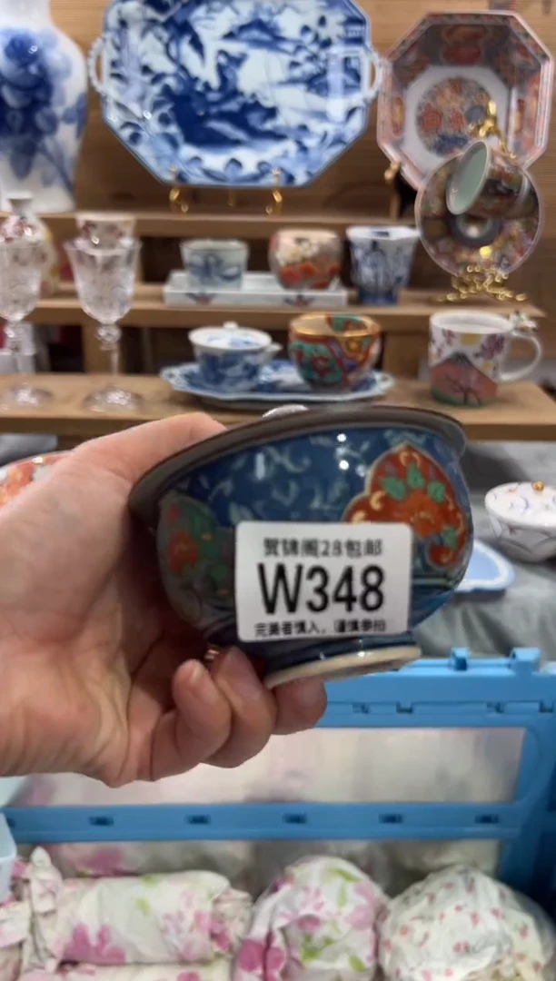 瓷片锦*      W348