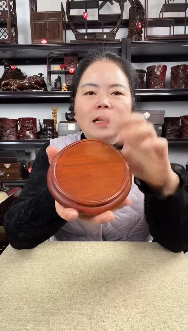 木黄新圆老李红木工艺品