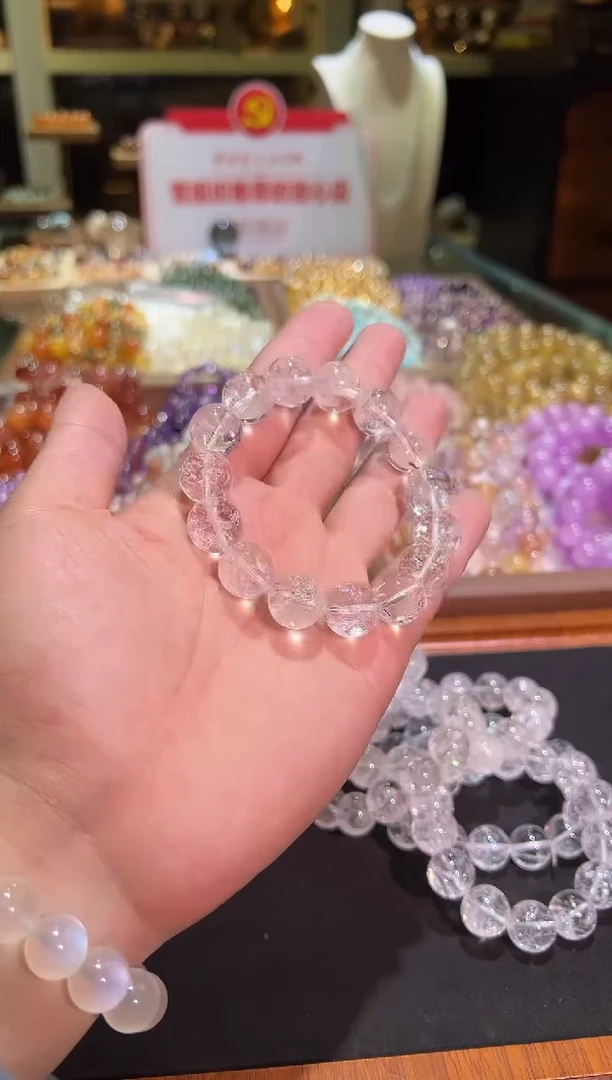 未镶嵌手链水晶14mm+白阿塞（多样性发一）