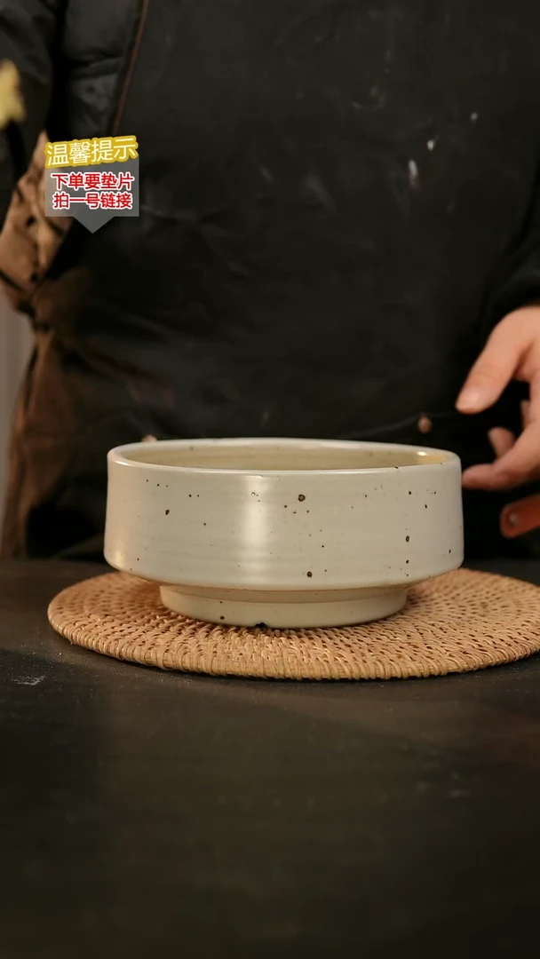 瓷片内口径约 15 外高约8