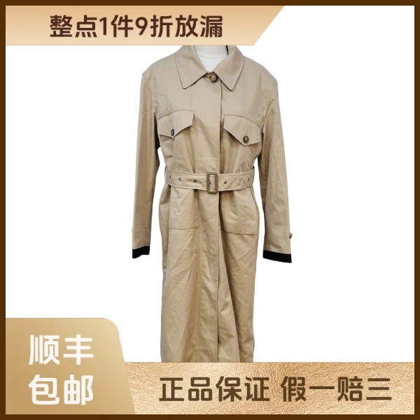 【1件9折】妃鱼/博柏利/棉/风衣/95新/s零二二零