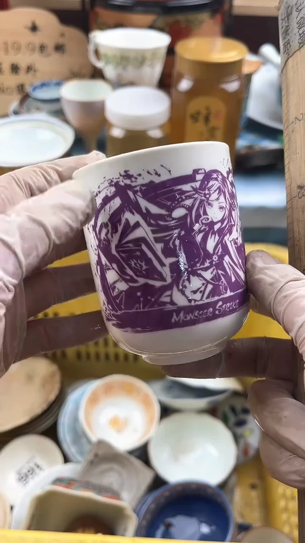 瓷片腊***丘英歌瓷器满19.9包邮
