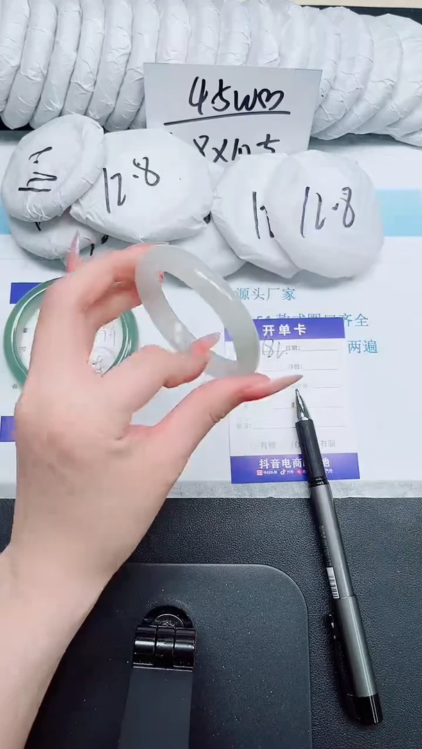 石英质玉手镯未镶嵌182-53