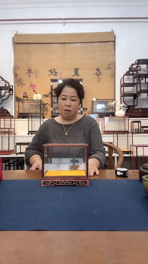 红酸枝木类木头款玻璃罩441