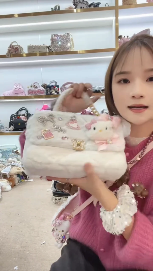 PVC格格家定制女包9869