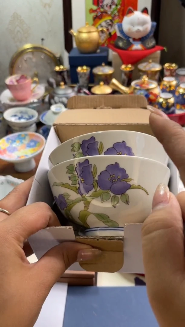 【闪购商品】瓷片瓷片满20米包邮一单一付