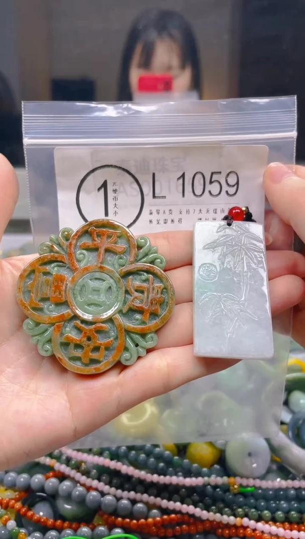 翡翠未镶嵌颈饰/L/翡翠A货一图一物