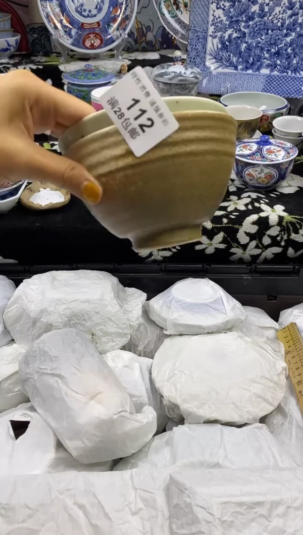 瓷片小*食瓷色工艺品品品品112