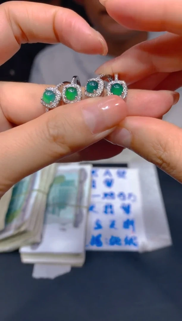 【闪购商品】定制翡翠未镶嵌4多样性发货（发其一）