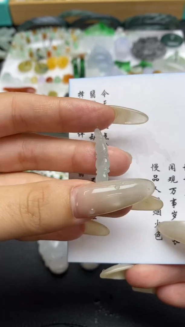 未镶嵌定制翡翠翡翠毛货~多样性发其一~